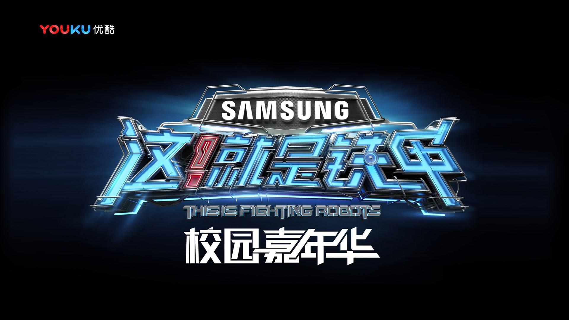 未来合众文化承办国家级文化产业发展座谈会